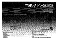 Yamaha K-222 - Owners Manual